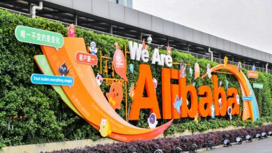 Фото - Alibaba объявила о планах по первичному листингу на Гонконгской бирже