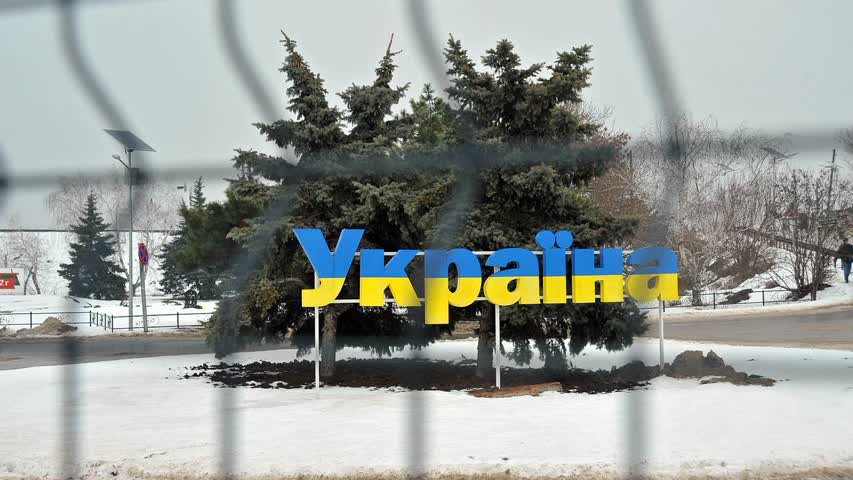 Фото - Раскрыты противоречия Киева и Вашингтона в конфликте на Украине