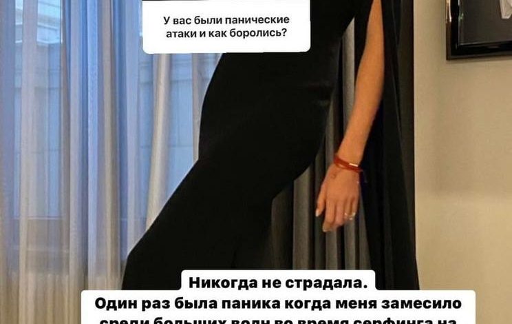 Фото - Анастасия Решетова рассказала, что чуть не погибла во время беременности