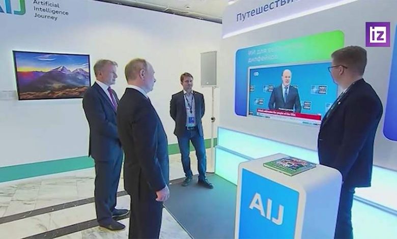Фото - Путину на выставке искусственного интеллекта показали дипфейк Шольца