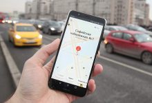 Фото - У сервисов «Яндекс Go» и Uber произошел сбой
