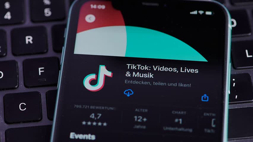 Фото - В США предложили запретить TikTok