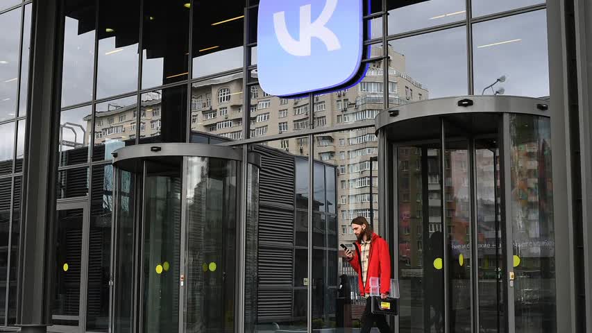Фото - «ВКонтакте» отчиталась об успехах масштабной программы